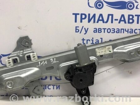 ФОТО Склопідйомник задній лівий для Nissan Qashqai (07-14) Киев