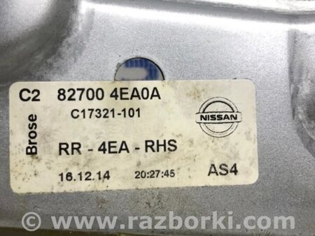 ФОТО Склопідйомник задній правий для Nissan Qashqai (07-14) Киев