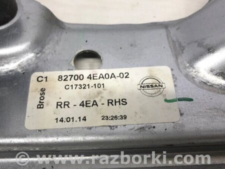 ФОТО Склопідйомник задній правий для Nissan Qashqai (07-14) Киев