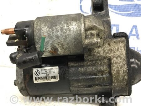 ФОТО Стартер для Nissan Qashqai (07-14) Киев