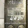 ФОТО Теплообмінник коробки АКПП для Ford Kuga Киев