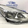 Фара права галоген Ford Kuga