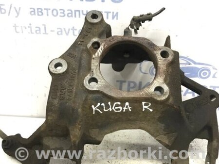 ФОТО Цапфа задня права для Ford Kuga Киев
