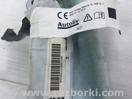 ФОТО AirBag стелі (шторка) правий для Nissan Qashqai (07-14) Киев