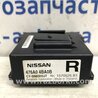 ФОТО Блок керування для Nissan X-Trail Киев