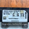 ФОТО Блок AIRBAG для Nissan X-Trail Киев