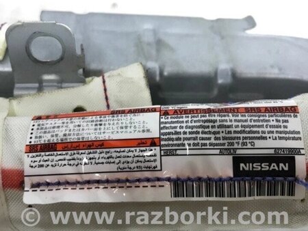 ФОТО AirBag стелі (шторка) правий для Nissan X-Trail Киев