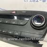 ФОТО Блок керування клімат-контролем для Hyundai Tucson Киев