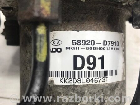 ФОТО Блок ABS для Hyundai Tucson Киев