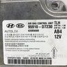 ФОТО Блок AIRBAG для Hyundai Tucson Киев