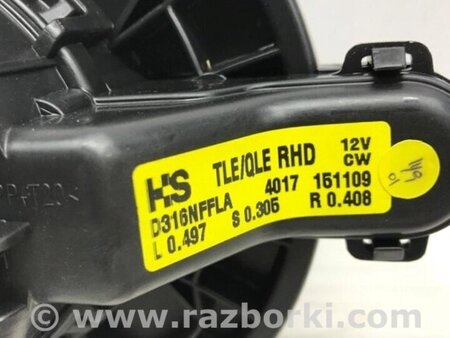 ФОТО Двигун пічки для Hyundai Tucson Киев