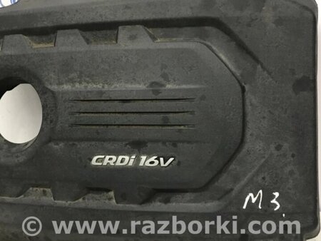 ФОТО Декоративна кришка ДВЗ для Hyundai Tucson Киев