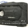 ФОТО Декоративна кришка ДВЗ для Hyundai Tucson Киев