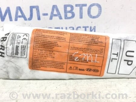 ФОТО Подушка безпеки у крісло для Hyundai Tucson Киев
