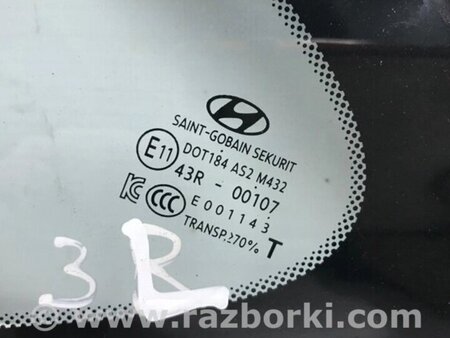 ФОТО Скло в кузов заднє ліве для Hyundai Tucson Киев