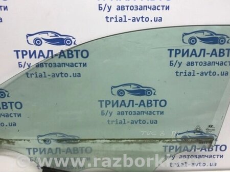 ФОТО Скло двері переднє ліве для Hyundai Tucson Киев
