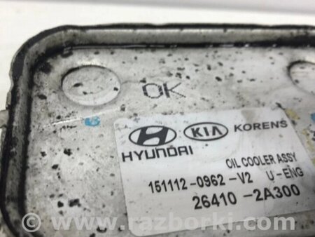 ФОТО Теплообмінник для Hyundai Tucson Киев