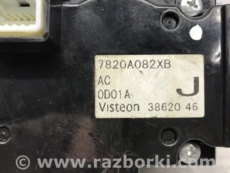 ФОТО Блок керування кондиціонером для Mitsubishi ASX Киев