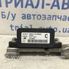ФОТО Датчик курсової стійкості для Mitsubishi ASX Киев