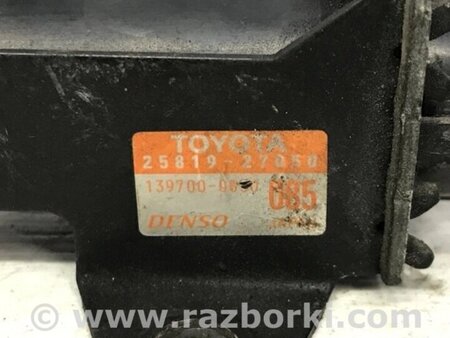 ФОТО Клапан електромагнітний для Toyota Avensis T270 (10.2008-12.2012) Киев