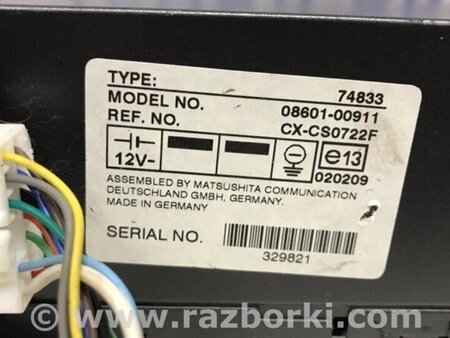 ФОТО Чейнджер CD для Toyota Camry 40 XV40 (01.2006-07.2011) Киев