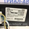 ФОТО Чейнджер CD для Toyota Camry 40 XV40 (01.2006-07.2011) Киев