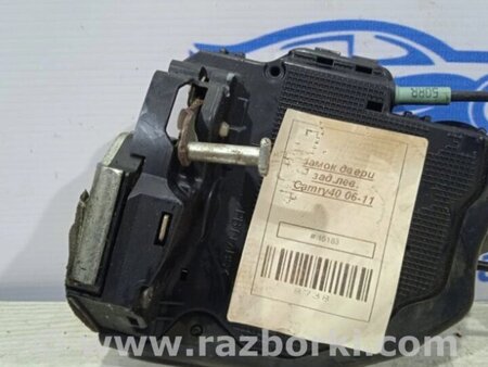 ФОТО Замок двері задній лівий для Toyota Camry 40 XV40 (01.2006-07.2011) Киев
