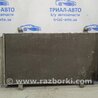 ФОТО Радіатор кондиціонера для Toyota Camry 40 XV40 (01.2006-07.2011) Киев
