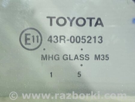 ФОТО Скло двері задніх лівих (кватирка) для Toyota Camry 40 XV40 (01.2006-07.2011) Киев