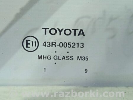 ФОТО Скло двері задньої правої (кватирка) для Toyota Camry 40 XV40 (01.2006-07.2011) Киев