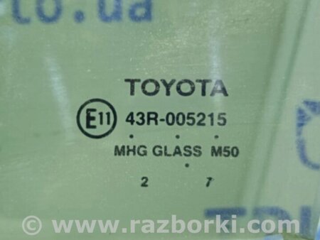 ФОТО Скло двері переднє ліве для Toyota Camry 40 XV40 (01.2006-07.2011) Киев