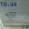 ФОТО Скло двері переднє праве для Toyota Camry 40 XV40 (01.2006-07.2011) Киев