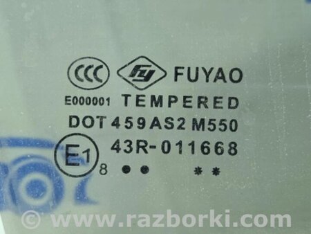 ФОТО Скло двері переднє праве для Toyota Camry 40 XV40 (01.2006-07.2011) Киев