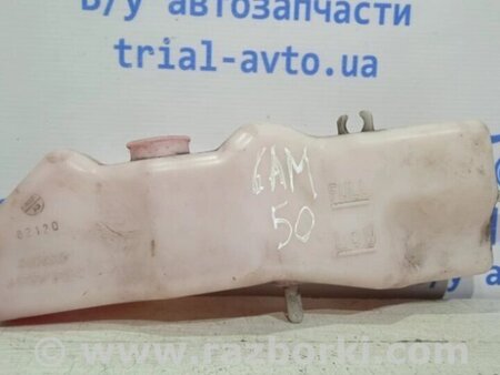 ФОТО Бачок радіатора (розширювальний) для Toyota Camry 40 XV40 (01.2006-07.2011) Киев