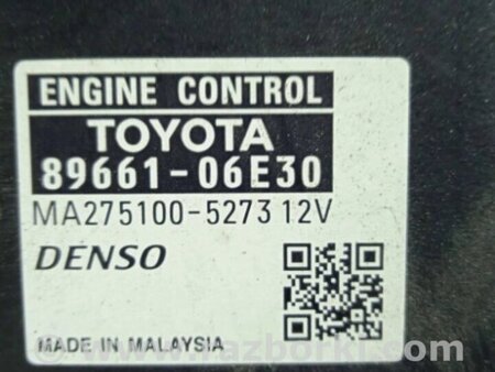 ФОТО Блок керування двигуном для Toyota Camry 40 XV40 (01.2006-07.2011) Киев