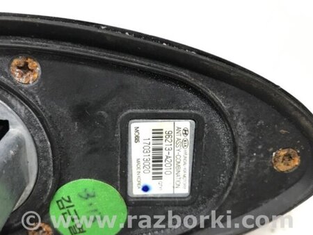 ФОТО Антена для KIA Ceed Киев