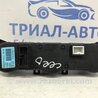 ФОТО Блок керування кондиціонером для KIA Ceed Киев