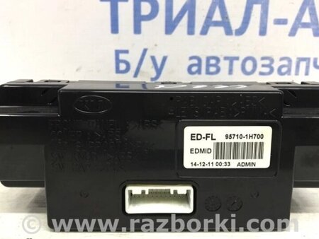 ФОТО Дисплей інформаційний для KIA Ceed Киев