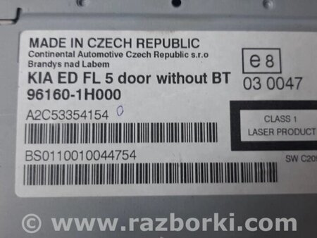 ФОТО Магнітофон для KIA Ceed Киев