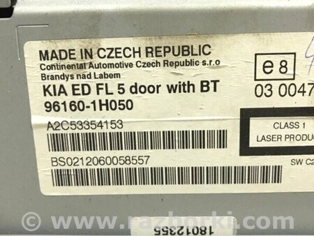 ФОТО Магнітофон для KIA Ceed Киев