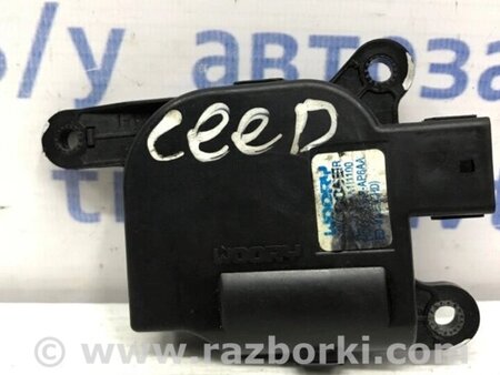 ФОТО Сервопривід для KIA Ceed Киев