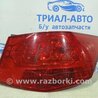 Ліхтар задній зовнішній правий KIA Cerato