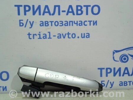 ФОТО Ручка дверей зовнішня задня ліва для Toyota Corolla E150 (11.2006-08.2013) Киев