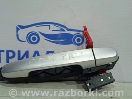 ФОТО Ручка дверей зовнішня задня права для Toyota Corolla E150 (11.2006-08.2013) Киев