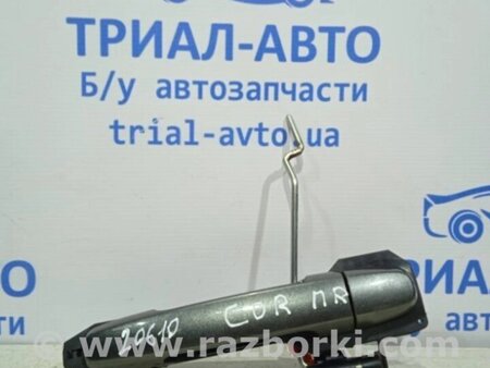 ФОТО Ручка дверей зовнішня передня права для Toyota Corolla E150 (11.2006-08.2013) Киев