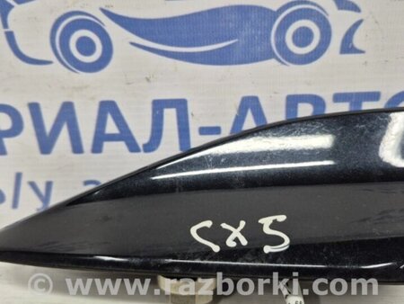 ФОТО Антена для Mazda CX-5 KE (12-17) Киев