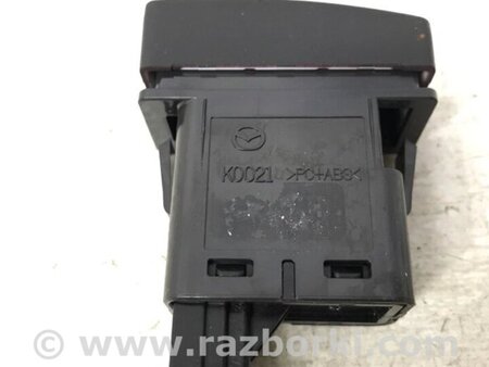ФОТО Кнопка аварійки для Mazda CX-5 KE (12-17) Киев