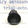 Кнопка старт стоп Mazda CX-5 KE (12-17)