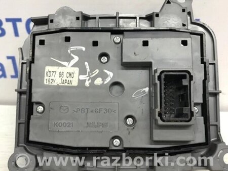 ФОТО Кнопки керування для Mazda CX-5 KE (12-17) Киев
