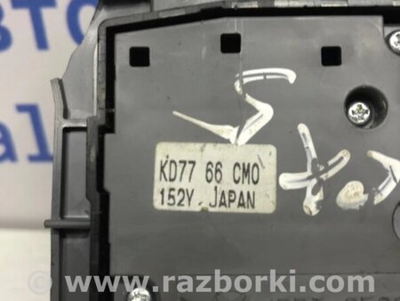 ФОТО Кнопки керування для Mazda CX-5 KE (12-17) Киев